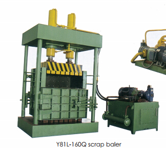 Y81L-160Q型液壓金屬打包機